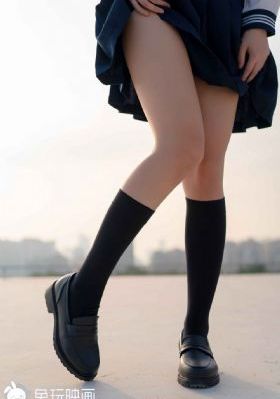 余罪1